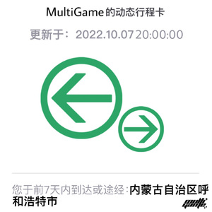 欧亚少女重口味
