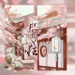 日本成人xx视频在线观看
