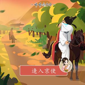 欧亚少女重口味
