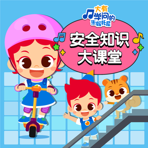 日本成人xx视频在线观看
