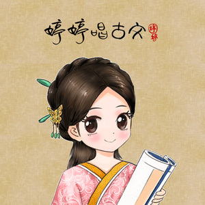 欧亚少女重口味
