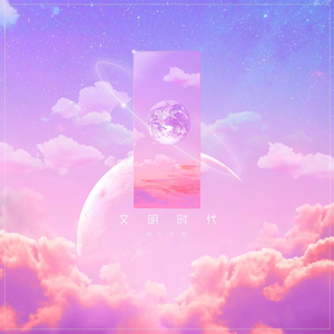 日本成人xx视频在线观看
