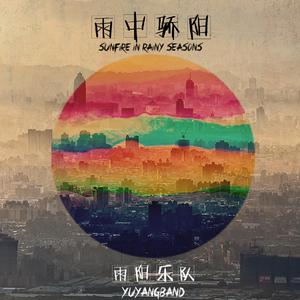 日本成人xx视频在线观看
