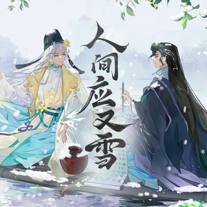 日本成人xx视频在线观看
