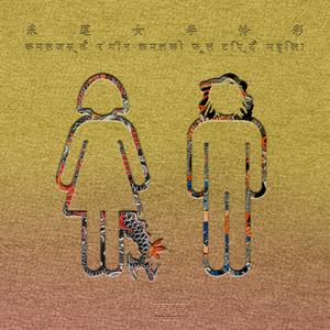 日本成人xx视频在线观看
