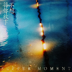 中国女人AAAAAA全身裸体视频
