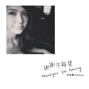 日本成人xx视频在线观看
