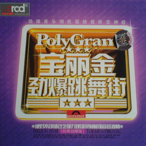 中国女人AAAAAA全身裸体视频
