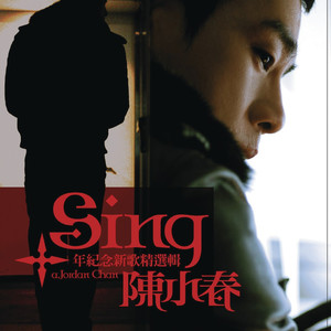 中国女人AAAAAA全身裸体视频
