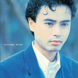 日本成人xx视频在线观看
