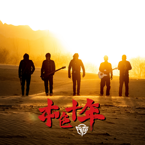 中国女人AAAAAA全身裸体视频
