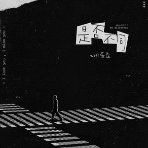 欧亚少女重口味
