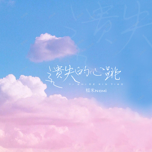 日本成人xx视频在线观看
