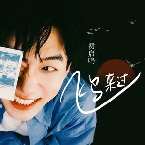 中国女人AAAAAA全身裸体视频
