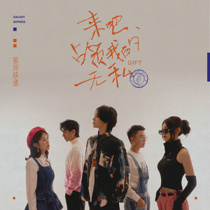 日本成人xx视频在线观看
