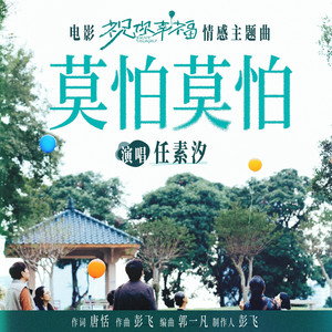 中国女人AAAAAA全身裸体视频
