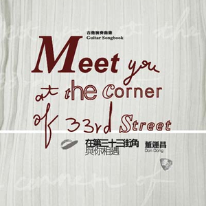 日本成人xx视频在线观看
