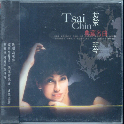 日本成人xx视频在线观看
