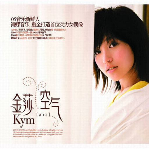 日本成人xx视频在线观看
